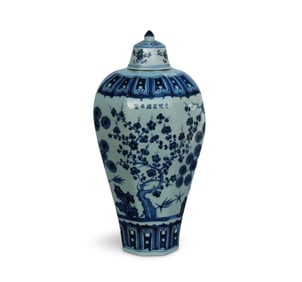 A Blue and White Meiping Octangular Vase with Lid