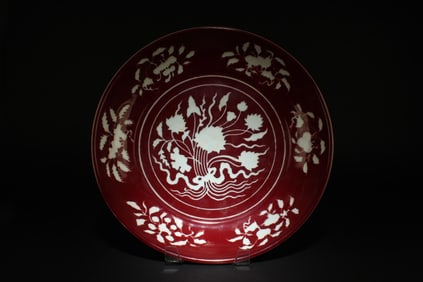 A Large Red Porcelain Charger