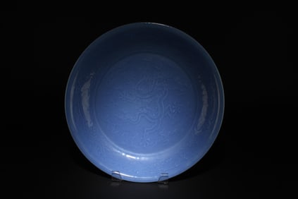 A Blue Glazed Porcelain Charger