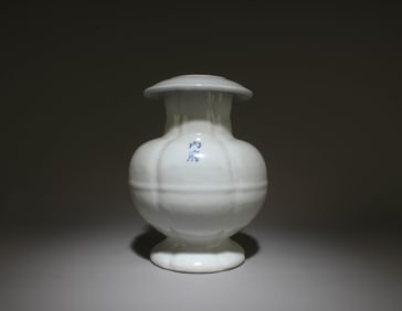 A White Glazed Vase
