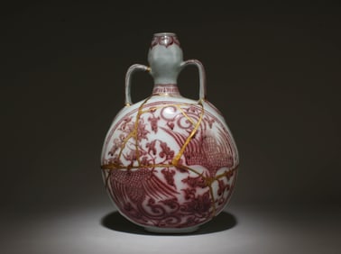 An Underglazed Red Moonflask Vase