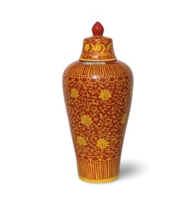 A Red and Yellow Meiping with Lid