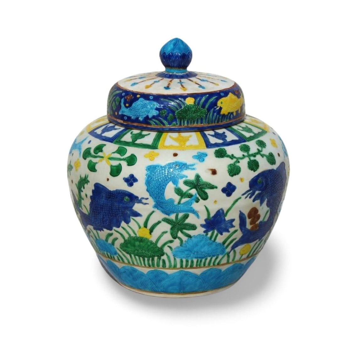 A Porcelain Jar with Lid: A Porcelain Jar with Lid. Dimension: 13.25" x 15".