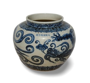 A Blue and White Jar