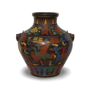 A Porcelain Jar