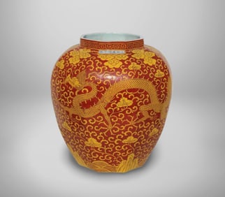 A Big Red and Yellow Dragon Jar