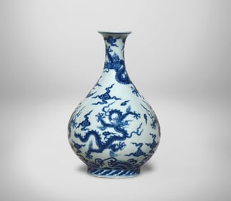 A Blue and White Dragon Vase