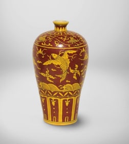A Red and Yellow Meiping Vase
