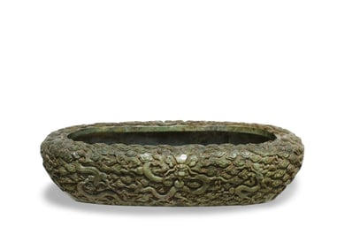 A Large Jade Goldfish Bowl