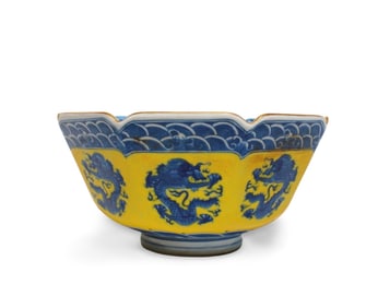 A Blue and Yellow Bowl