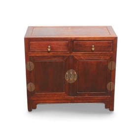 A Hardwood Cabinet