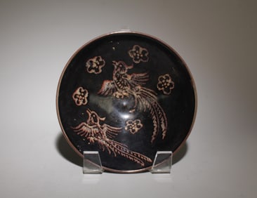 A Jizhou Ware Bowl
