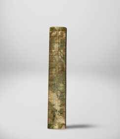 A Large Jade Cong