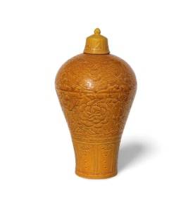 A Yellow Meiping Flower Vase with Lid