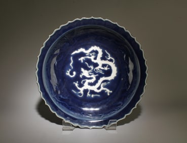 A Porcelain Dragon Plate