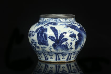A Blue & White Porcelain Jar
