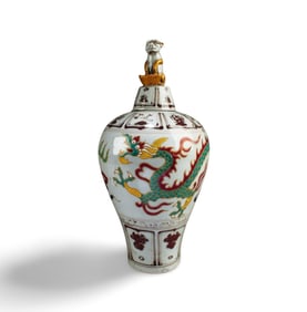 Chinese Porcelain Meiping Vase