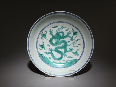 A Porcelain Plate
