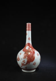 Chinese Porcelain Vase