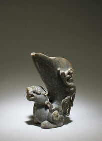 A Carved Jade Vessel