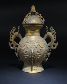 A Bronze Archaic Container