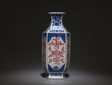 A Blue and Red Vase