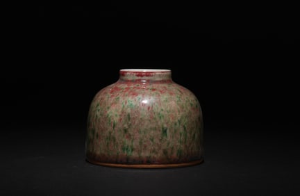 A Peach Blossom Waterpot