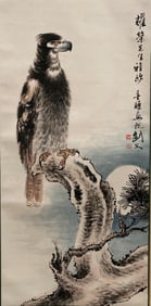 Chinese Hanging Scroll Painting