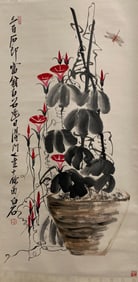 Chinese Hanging Scroll Painting