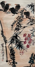 Chinese Hanging Scroll Painting