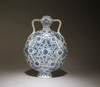 A Blue & White Porcelain MoonFlask Vase