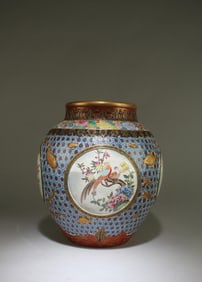 A Porcelain Jar