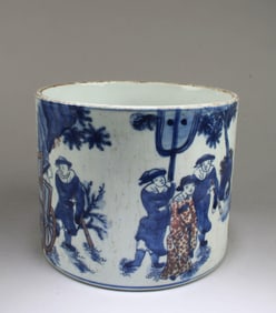 Chinese Iron Red Blue & White Porcelain Brushpot