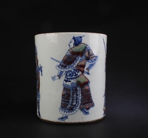 Chinese Iron Red Blue & White Porcelain Brushpot