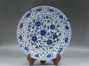 A Blue and White Charger