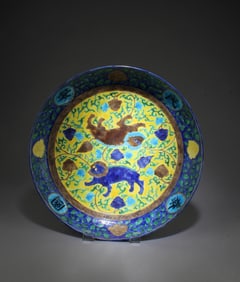 A Porcelain Charger