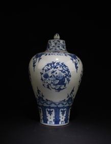 A Blue & White Porcelain Jar
