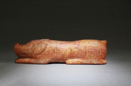 Chinese Jadestone Pig Shaped Ornament