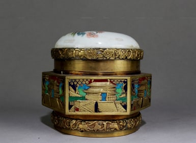 A Chinese Enamel Brass Snuff Jar