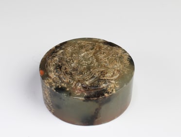 Chinese Round Shaped Jade Seal