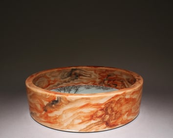 A Chinese Brush Washer