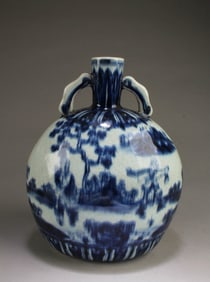 Chinese Blue & White Porcelain Moonflask Vase