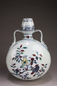 Chinese Porcelain MoonFlask Vase