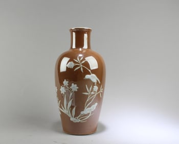 Chinese Porcelain Vase