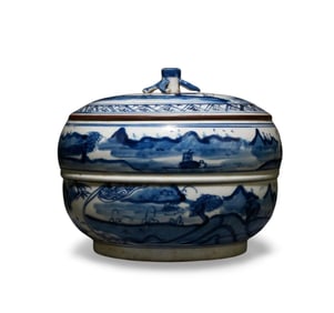 Chinese Blue & White Porcelain Jar With Lid