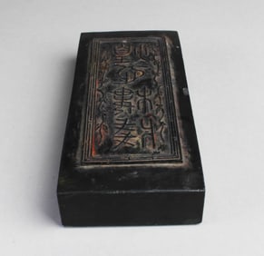 A Carved Stone Paper Weight