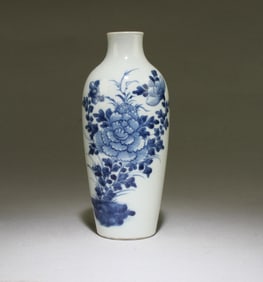 Chinese Blue & White Porcelain Vase