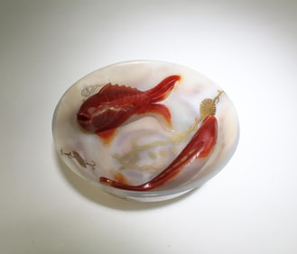 Chinese Bi-Color Amber Bowl