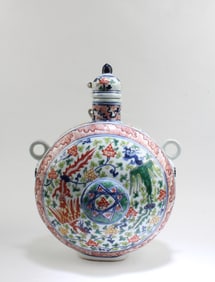 A Polychrome Porcelain MoonFlask Vase