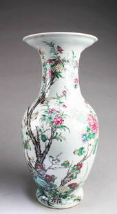 Chinese Famille Verte Porcelain Vase: Chinese Famille Verte Porcelain Vase. Height: 17.75"